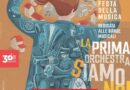 SERRAVALLE – AMICI DELLA MUSICA – 21 GIUGNO PIAZZA MAZZINI – FESTA DELLA MUSICA: “LA PRIMA ORCHESTRA SIAMO NOI” – INGRESSO LIBERO